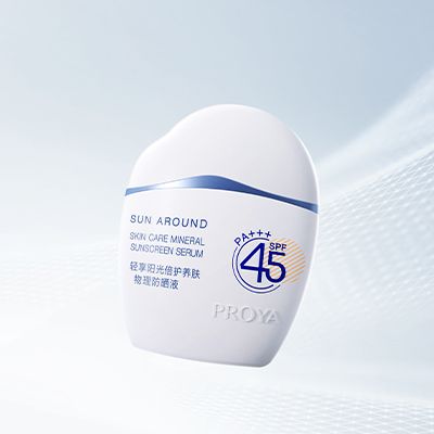 Z6官网轻享阳光倍护养肤物理防晒液